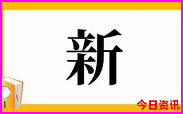 东北最值得去的旅游景点