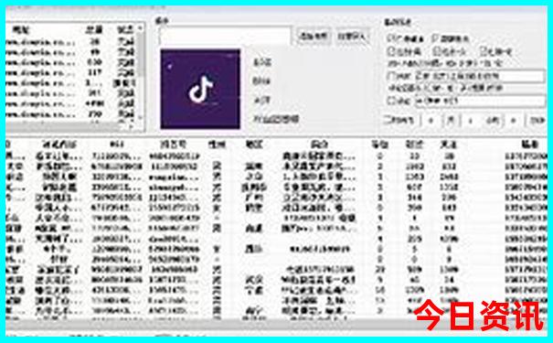 现在到哪里旅游比较凉快