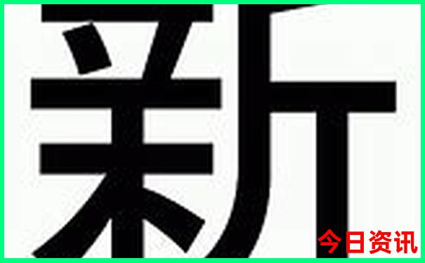 丹东景区旅游景点